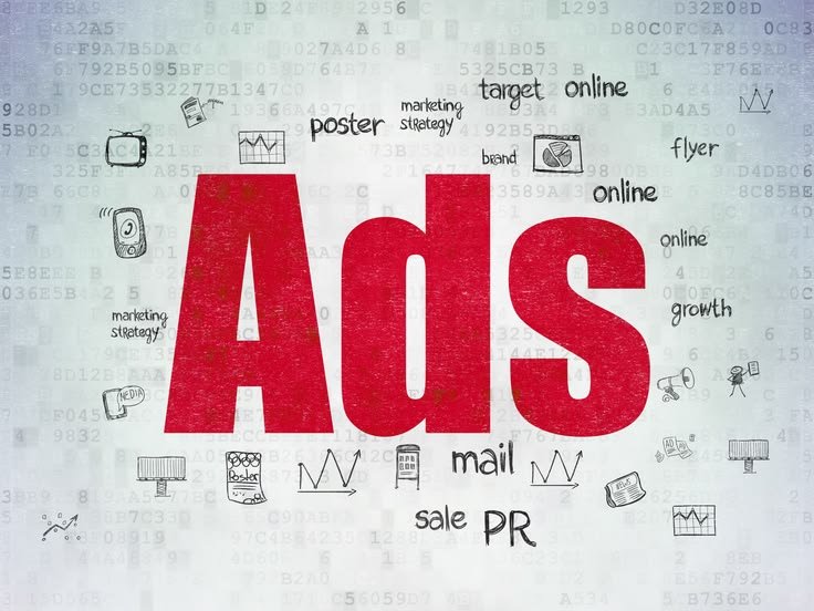 E-commerce advertising sample